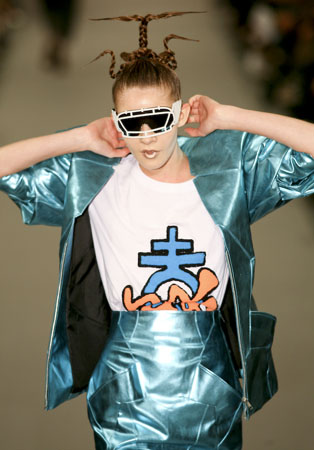 KTZ