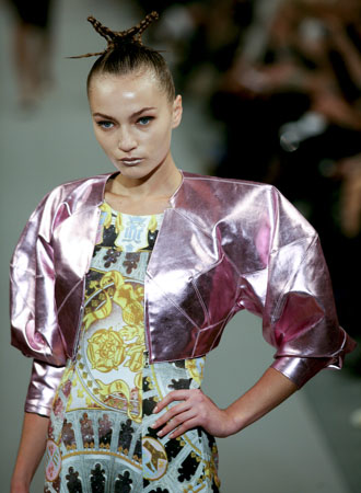 KTZ